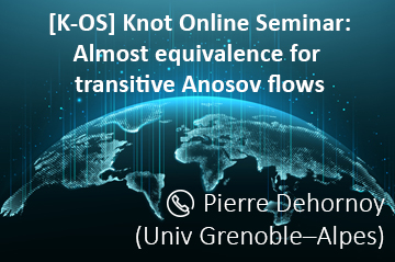 [K-OS] Knot Spring Semester Online Seminar