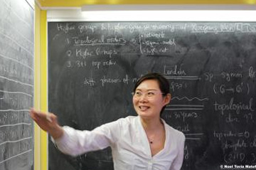 Women at the Intersection of Mathematics and High Energy Physics